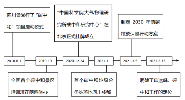 image (1).png