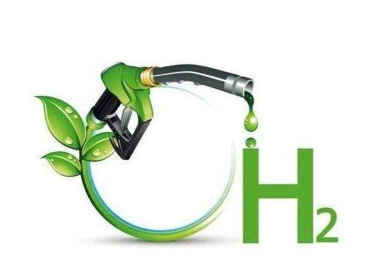 聯合市場研究:氫儲能市場到2027年將達到254億美元 聯合市場研究:氫儲能市場到2027年將達到254億美元