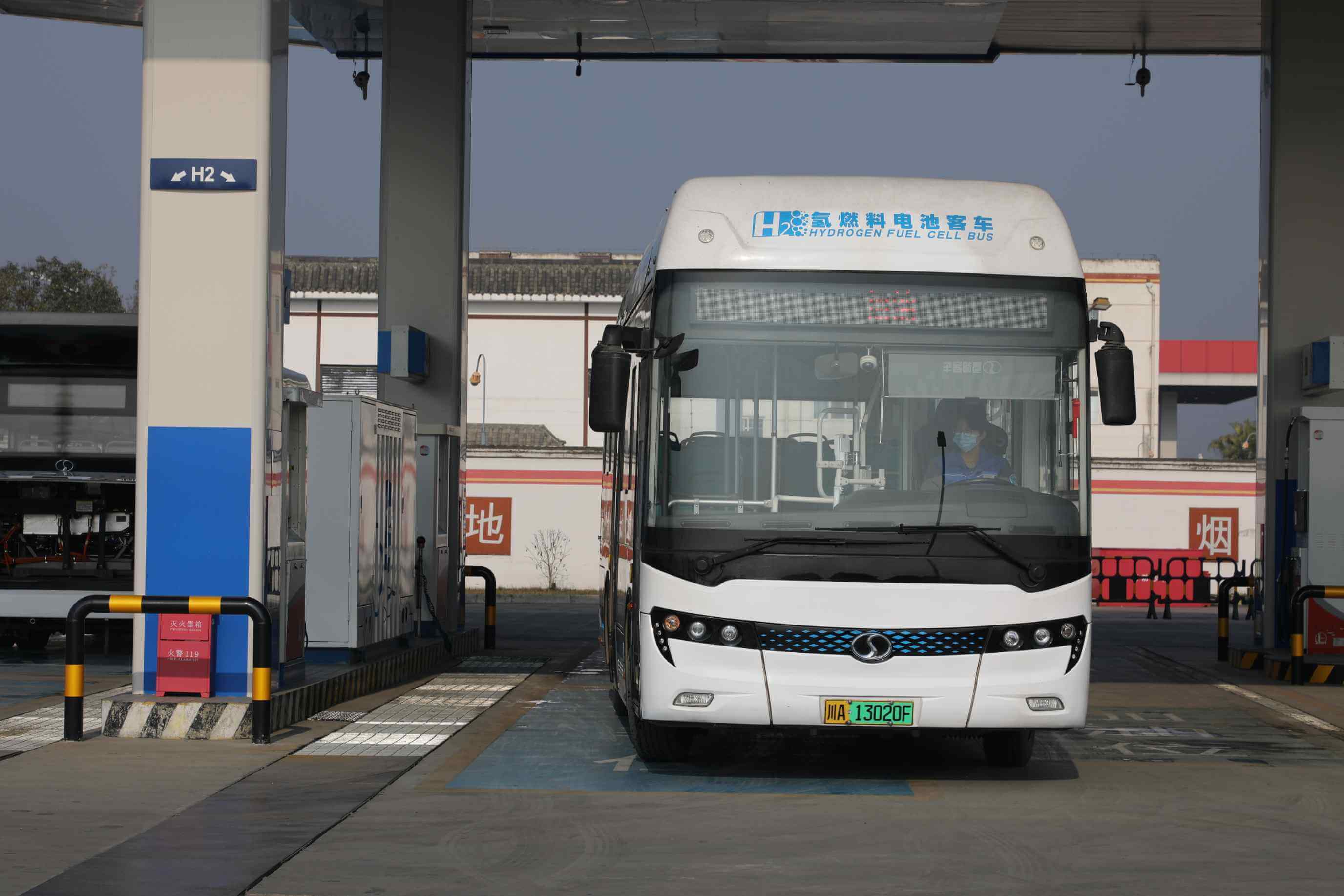 開(kāi)門(mén)紅之后如何繼續(xù)下去? 工業(yè)港將加速氫能源發(fā)展,打造出動(dòng)力強(qiáng)悍的高質(zhì)量產(chǎn)業(yè)鏈功能區(qū) 開(kāi)門(mén)紅之后如何繼續(xù)下去? 工業(yè)港將加速氫能源發(fā)展,打造出動(dòng)力強(qiáng)悍的高質(zhì)量產(chǎn)業(yè)鏈功能區(qū)