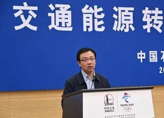 “氫能+交通”獲得政策支持! “氫能+交通”獲得政策支持!