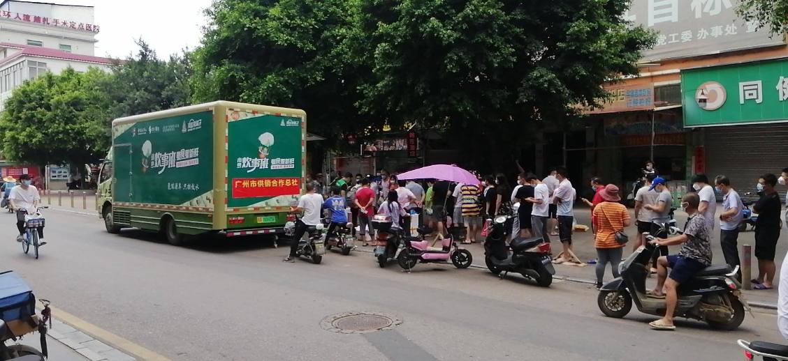 氫能源車產(chǎn)業(yè)化應(yīng)用起步:廣州地區(qū)這支綠色抗疫車隊大有來頭 氫能源車產(chǎn)業(yè)化應(yīng)用起步:廣州地區(qū)這支綠色抗疫車隊大有來頭