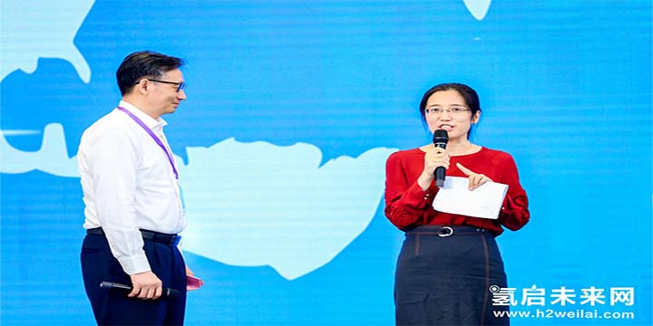 綠色氫能，啟動未來！2021中國綠色氫能發展大會圓滿閉幕！