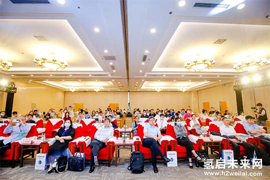 2021中國綠色氫能發展大會,“氫研氫語”精彩集錦 2021中國綠色氫能發展大會,“氫研氫語”精彩集錦