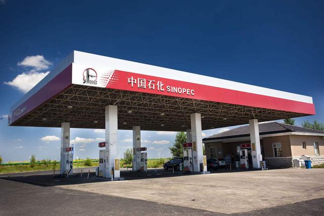 中石化氫能之熱 中石化氫能之熱