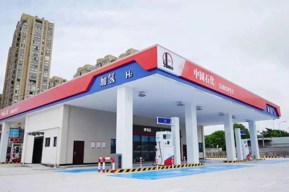 氫能和天然氣行業(yè)能否在“雙碳”目標下彎道超車? 氫能和天然氣行業(yè)能否在“雙碳”目標下彎道超車?