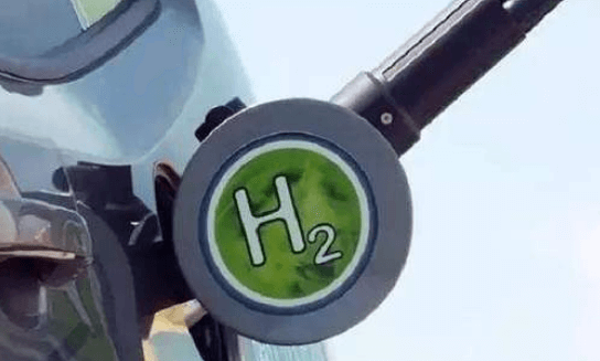 氫能源發展趨勢是如何的.png 氫能源發展趨勢是如何的.png