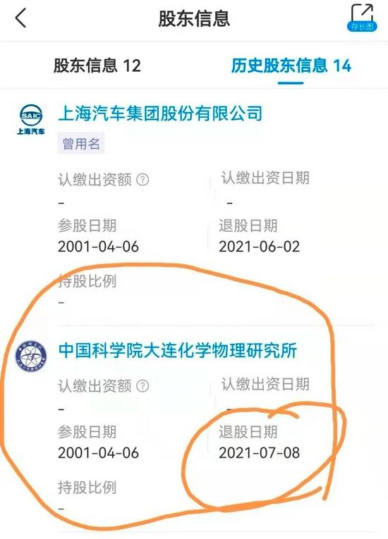 一份協議的簽訂引發無限遐想：氫能是華為的另一種戰略布局嗎？.jpeg