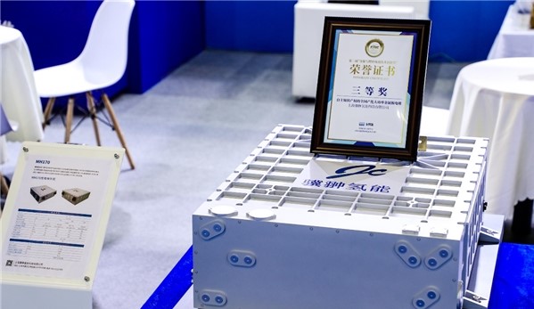 驥翀氫能已獲得500臺(tái)的大訂單,年底將批量上路應(yīng)用.jpeg 驥翀氫能已獲得500臺(tái)的大訂單,年底將批量上路應(yīng)用.jpeg