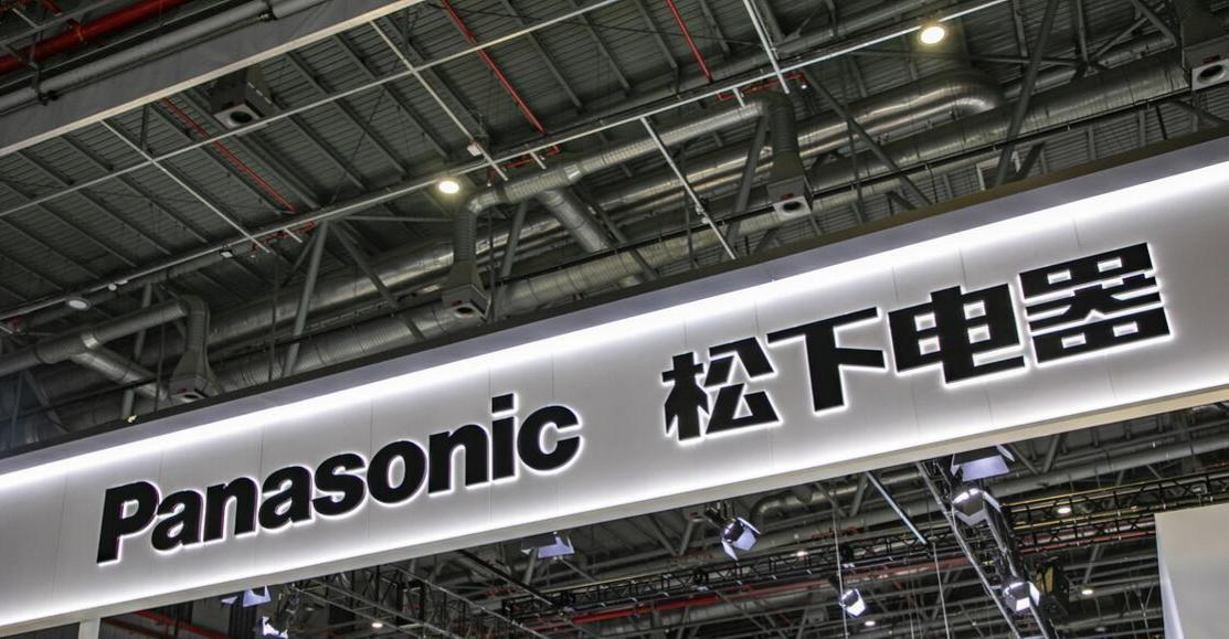 松下將日本對(duì)氫能的押注帶到一個(gè)新的水平 松下將日本對(duì)氫能的押注帶到一個(gè)新的水平