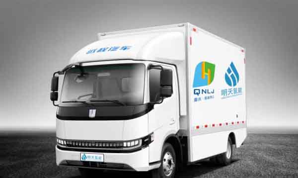 4.5噸氫輕卡首次發布,明天氫能亮相智博會.jpg 4.5噸氫輕卡首次發布,明天氫能亮相智博會.jpg