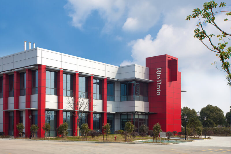 力拓集團(tuán)將建立氫氣試驗(yàn)廠 力拓集團(tuán)將建立氫氣試驗(yàn)廠