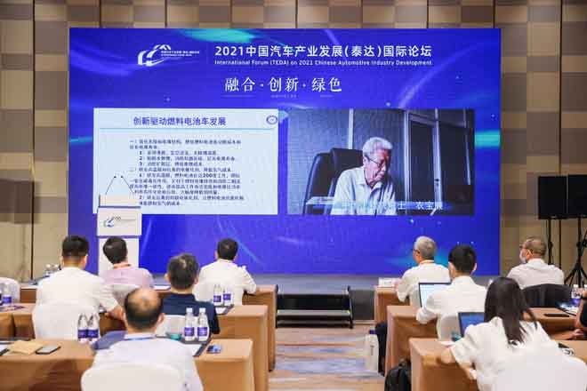 衣寶廉:燃料電池汽車產業化是氫能應用的突破方向.jpg 衣寶廉:燃料電池汽車產業化是氫能應用的突破方向.jpg