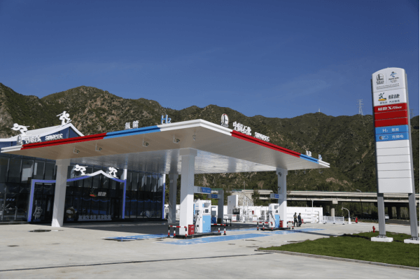 4座服務冬奧會的中石化加氫站正式投入運營,為“綠色冬奧”賦能.jpg 4座服務冬奧會的中石化加氫站正式投入運營,為“綠色冬奧”賦能.jpg