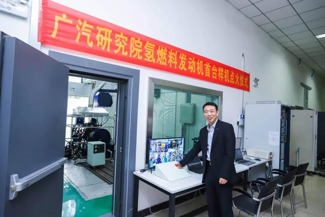 首臺(tái)氫內(nèi)燃機(jī)熱效率有望達(dá)到44%,廣汽研究院不凡的“點(diǎn)火”!.jpeg 首臺(tái)氫內(nèi)燃機(jī)熱效率有望達(dá)到44%,廣汽研究院不凡的“點(diǎn)火”!.jpeg