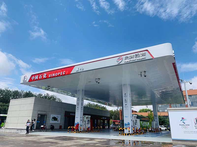 崇禮西灣子加氫站投入運(yùn)營(yíng).jpg 崇禮西灣子加氫站投入運(yùn)營(yíng).jpg