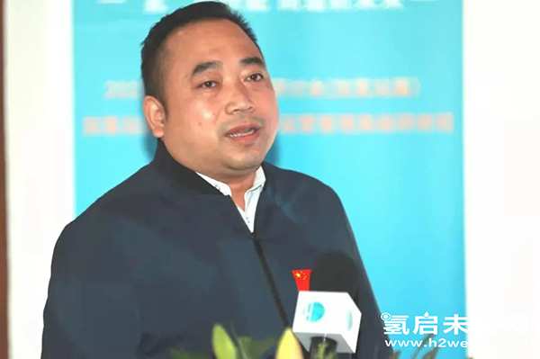 重磅 |“加氫站開發建設與安全運營管理高級研修班 第Ⅰ期”在京圓滿閉幕.jpg 重磅 |“加氫站開發建設與安全運營管理高級研修班 第Ⅰ期”在京圓滿閉幕.jpg