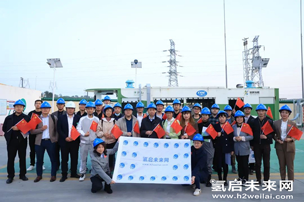 重磅 |“加氫站開發建設與安全運營管理高級研修班 第Ⅰ期”在京圓滿閉幕.jpg 重磅 |“加氫站開發建設與安全運營管理高級研修班 第Ⅰ期”在京圓滿閉幕.jpg