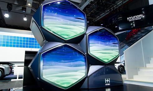 現(xiàn)代汽車“氫+電”前瞻技術(shù)及產(chǎn)品亮相進(jìn)博會(huì).jpg 現(xiàn)代汽車“氫+電”前瞻技術(shù)及產(chǎn)品亮相進(jìn)博會(huì).jpg