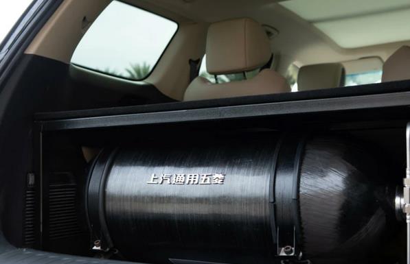 創新無止境! 上汽通用五菱氫能源汽車亮相.jpg 創新無止境! 上汽通用五菱氫能源汽車亮相.jpg