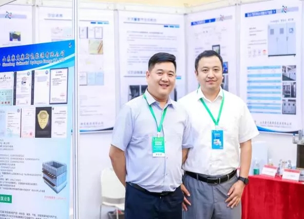 2022第二屆世界綠色氫能發(fā)展大會(huì)暨中國國際綠色氫能技術(shù)博覽會(huì) 2022第二屆世界綠色氫能發(fā)展大會(huì)暨中國國際綠色氫能技術(shù)博覽會(huì)