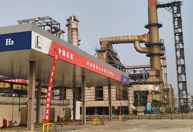 山東省最大氫燃料電池供氫項(xiàng)目——青島氫能資源基地項(xiàng)目竣工.jpg 山東省最大氫燃料電池供氫項(xiàng)目——青島氫能資源基地項(xiàng)目竣工.jpg