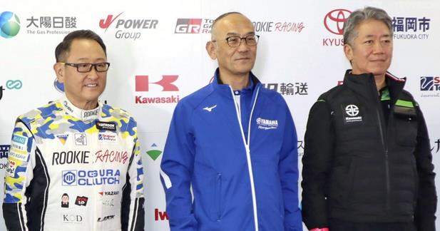 四大公司將合作開發摩托車氫燃料發動機.jpg 四大公司將合作開發摩托車氫燃料發動機.jpg