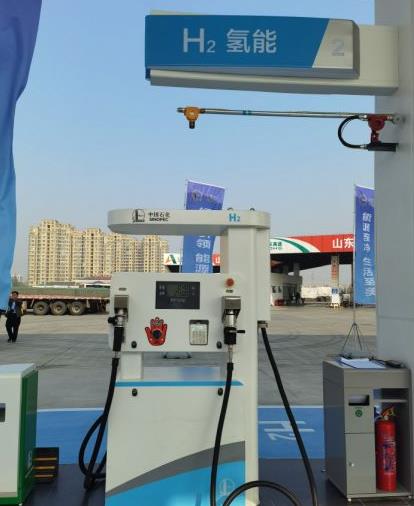 山東第一個(gè)高速加氫站投入使用,“氫能高速”今年建成.jpg 山東第一個(gè)高速加氫站投入使用,“氫能高速”今年建成.jpg