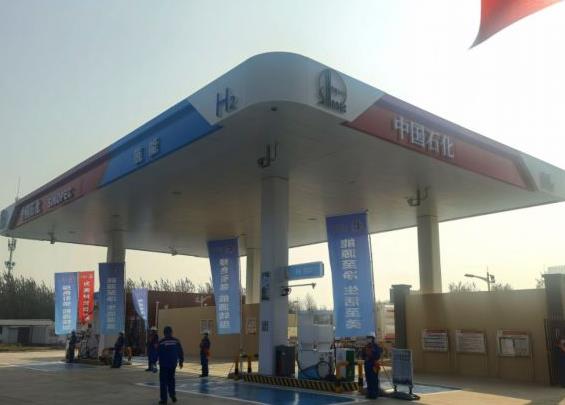 山東第一個(gè)高速加氫站投入使用,“氫能高速”今年建成.jpg 山東第一個(gè)高速加氫站投入使用,“氫能高速”今年建成.jpg