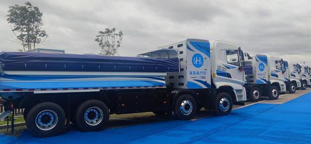 南海的氫能產(chǎn)業(yè)鏈上再添勁旅!廣東清能萬臺級燃料電池核心部件及系統(tǒng)制造基地丹灶投產(chǎn),首批氫能渣土車試運(yùn)行.jpg 南海的氫能產(chǎn)業(yè)鏈上再添勁旅!廣東清能萬臺級燃料電池核心部件及系統(tǒng)制造基地丹灶投產(chǎn),首批氫能渣土車試運(yùn)行.jpg