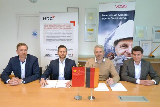 HRC與德國VOSS Fluid合作開發未來的氫氣儲存系統解決方案.jpg HRC與德國VOSS Fluid合作開發未來的氫氣儲存系統解決方案.jpg