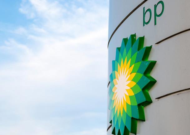 英國石油公司公布英國提塞德的主要制氫計劃.jpg 英國石油公司公布英國提塞德的主要制氫計劃.jpg