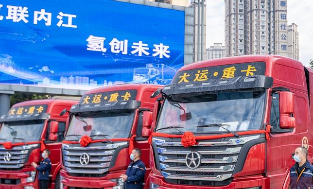 建設“川南氫港”，內江開通了西部第一條氫燃料電池重卡示范線.jpg