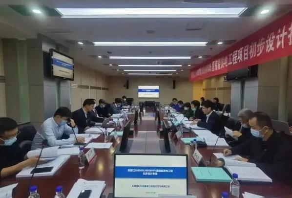 總結(jié)國內(nèi)主要?dú)鋬?chǔ)能示范工程.jpg 總結(jié)國內(nèi)主要?dú)鋬?chǔ)能示范工程.jpg