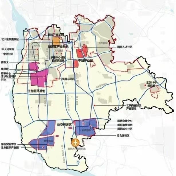 大興機場綜合保稅區(qū)封關(guān)運營時間已確定!明年發(fā)力氫能產(chǎn)業(yè).jpg 大興機場綜合保稅區(qū)封關(guān)運營時間已確定!明年發(fā)力氫能產(chǎn)業(yè).jpg