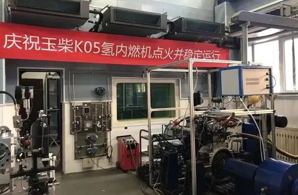 玉柴發布了中國第一臺商用車燃氫發動機.jpg 玉柴發布了中國第一臺商用車燃氫發動機.jpg