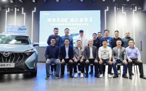 海馬復(fù)興,“氫”裝上陣.jpg 海馬復(fù)興,“氫”裝上陣.jpg