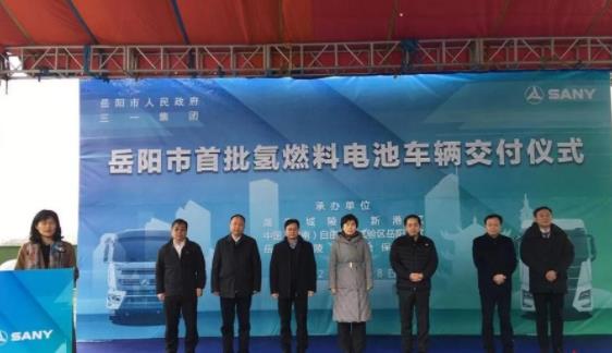 全球首批氫燃料攪拌機交付岳陽.jpg 全球首批氫燃料攪拌機交付岳陽.jpg