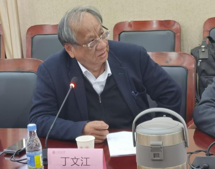 中石化石油化工科學(xué)研究院-上海交通大學(xué)聯(lián)建“氫電儲能技術(shù)聯(lián)合實(shí)驗(yàn)室”研討會成功召開.jpg 中石化石油化工科學(xué)研究院-上海交通大學(xué)聯(lián)建“氫電儲能技術(shù)聯(lián)合實(shí)驗(yàn)室”研討會成功召開.jpg