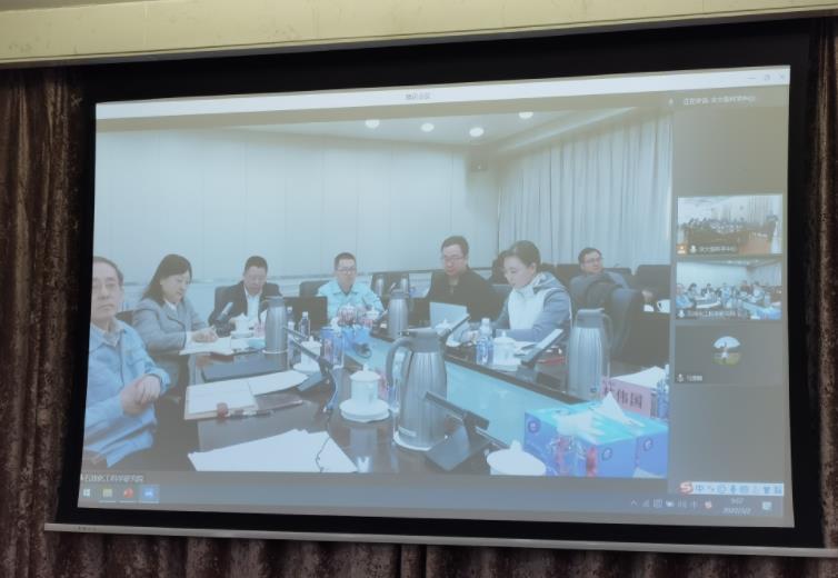 中石化石油化工科學(xué)研究院-上海交通大學(xué)聯(lián)建“氫電儲能技術(shù)聯(lián)合實(shí)驗(yàn)室”研討會成功召開.jpg 中石化石油化工科學(xué)研究院-上海交通大學(xué)聯(lián)建“氫電儲能技術(shù)聯(lián)合實(shí)驗(yàn)室”研討會成功召開.jpg