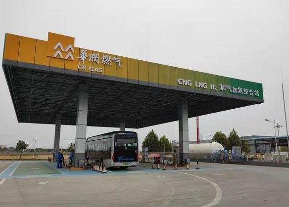 一次領到500萬加氫站建站補貼!濰坊多項扶持政策推動氫能發展走在全國前列.jpg 一次領到500萬加氫站建站補貼!濰坊多項扶持政策推動氫能發展走在全國前列.jpg