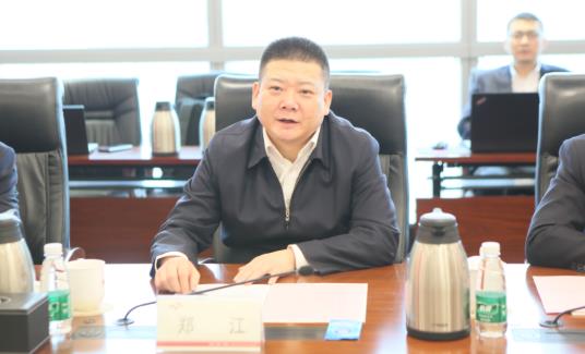 中化學建投集團與五環公司、冀東水泥公司簽署戰略合作協議，加快氫能產業布局.jpg