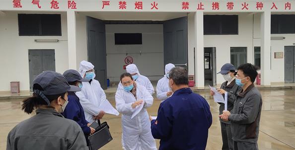 北海氣象:開展涉氫業務應急演練,修訂完善專項《應急預案》.jpg 北海氣象:開展涉氫業務應急演練,修訂完善專項《應急預案》.jpg