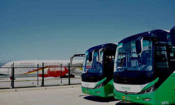 海航航空北京基地氫能源班車上崗.jpg 海航航空北京基地氫能源班車上崗.jpg