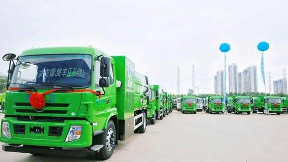 宇通環衛氫燃料車落地鄭州市管城區，助力示范城市建設