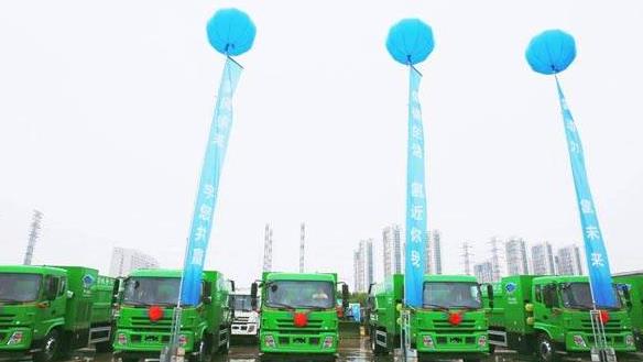 宇通環衛氫燃料車落地鄭州市管城區，助力示范城市建設