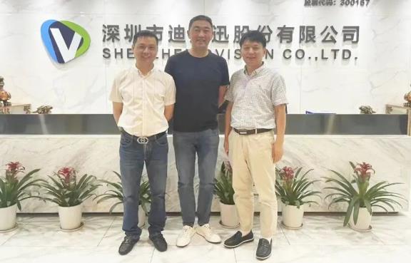 合約文件簽署時刻現場合影留念 合約文件簽署時刻現場合影留念