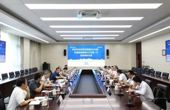 東方氫能林光平與安陽殷都區(qū)長洽談氫能產(chǎn)業(yè)合作