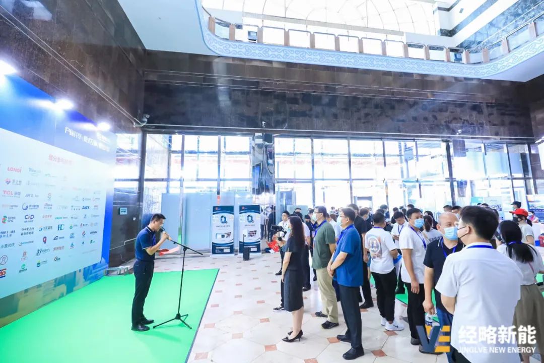 全國光伏首展!經(jīng)略新能?第二屆中原光儲展覽會暨中國光伏英雄大會在河南鄭州盛大開幕! 全國光伏首展!經(jīng)略新能?第二屆中原光儲展覽會暨中國光伏英雄大會在河南鄭州盛大開幕!