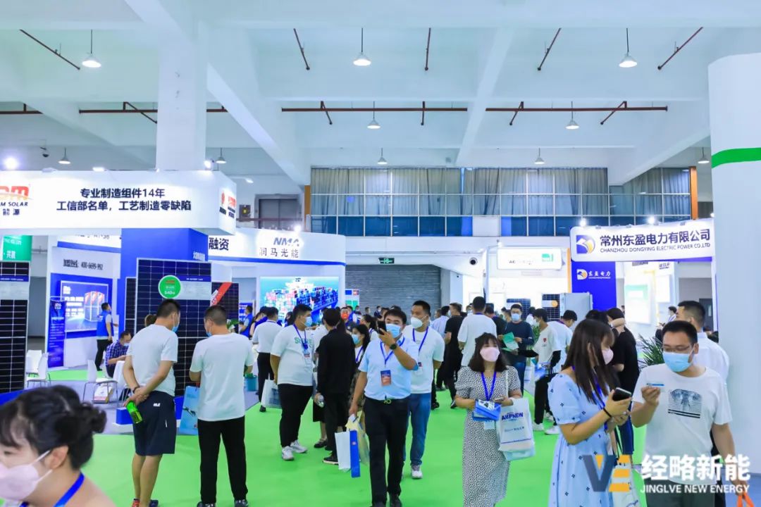 全國光伏首展!經(jīng)略新能?第二屆中原光儲展覽會暨中國光伏英雄大會在河南鄭州盛大開幕! 全國光伏首展!經(jīng)略新能?第二屆中原光儲展覽會暨中國光伏英雄大會在河南鄭州盛大開幕!