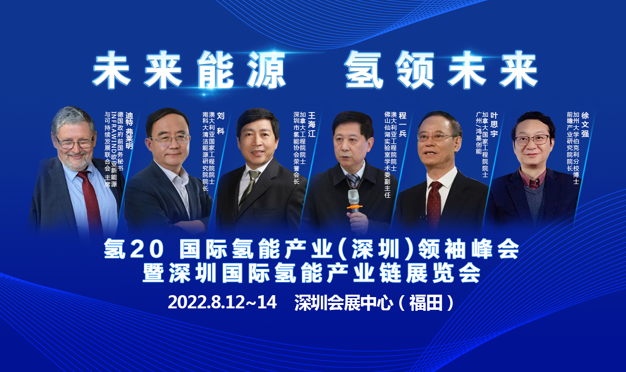 微信圖片_20220714141522.jpg